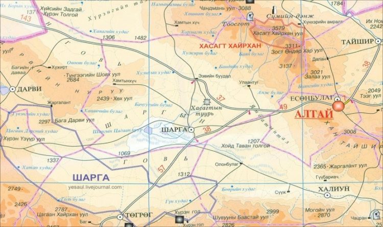 ГОВЬ-АЛТАЙ АЙМГИЙН ТӨВ АЛТАЙГААС ХОВД АЙМГИЙН ДАРВИ СУМ ХҮРТЭЛХ НИЙТ ...